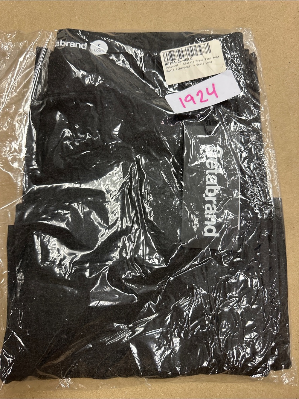 New Betabrand Charcoal Bootcut Classic Dress Pant Yoga Pants Small Long Tall